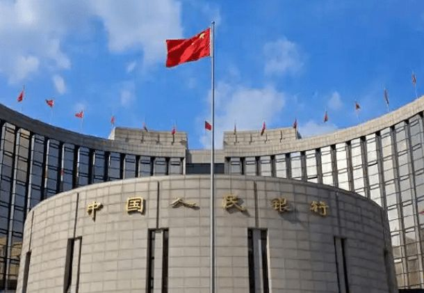 央行：首套、二套房存量房貸利率批量下調(diào) 平均降幅0.5%左右